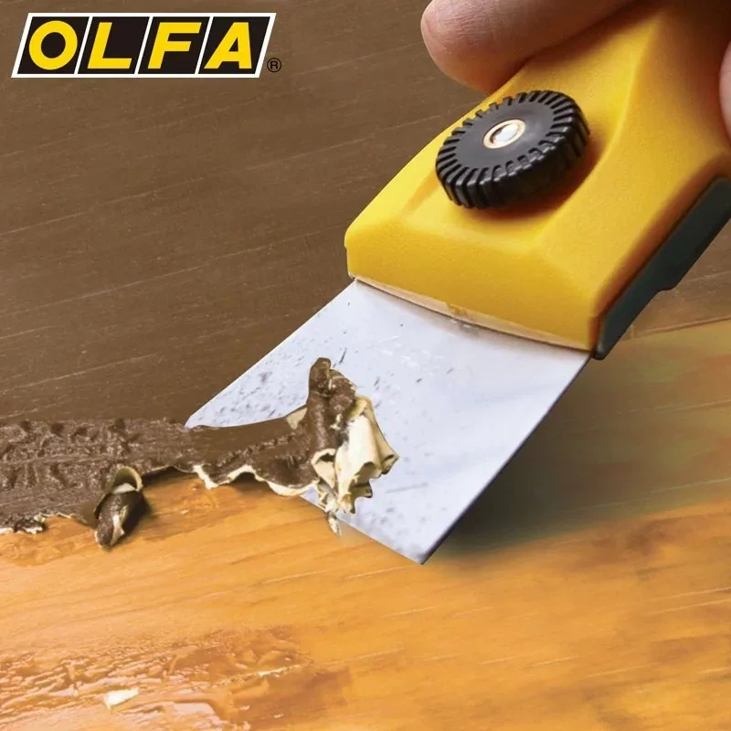 Imported Japan OLFA T-45 Scraper, Glass Tile Floor Cleaning Tool, 202B Putty Knife