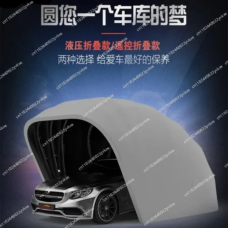 

5.5m semi-automatic full-automatic mobile garage anti-exposure folding retractable carport car parking shed sunshade