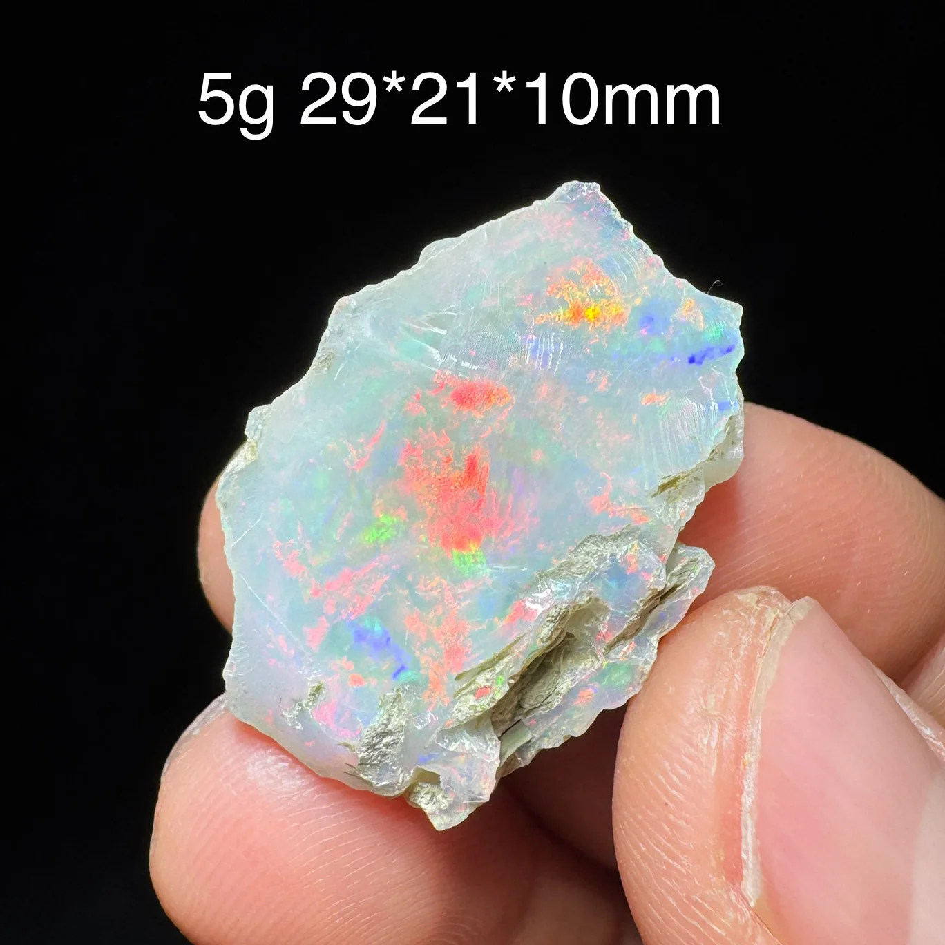 5G Natural Rare Col… - image