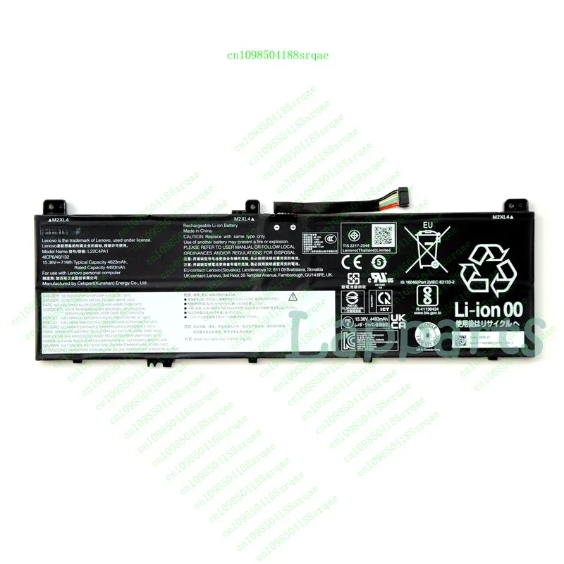 

New L22C4PA1 L22D4PA1 L22M4PA1 Battery for LenovoYoga 7-14IRL8 7-16IRL8"% Test"