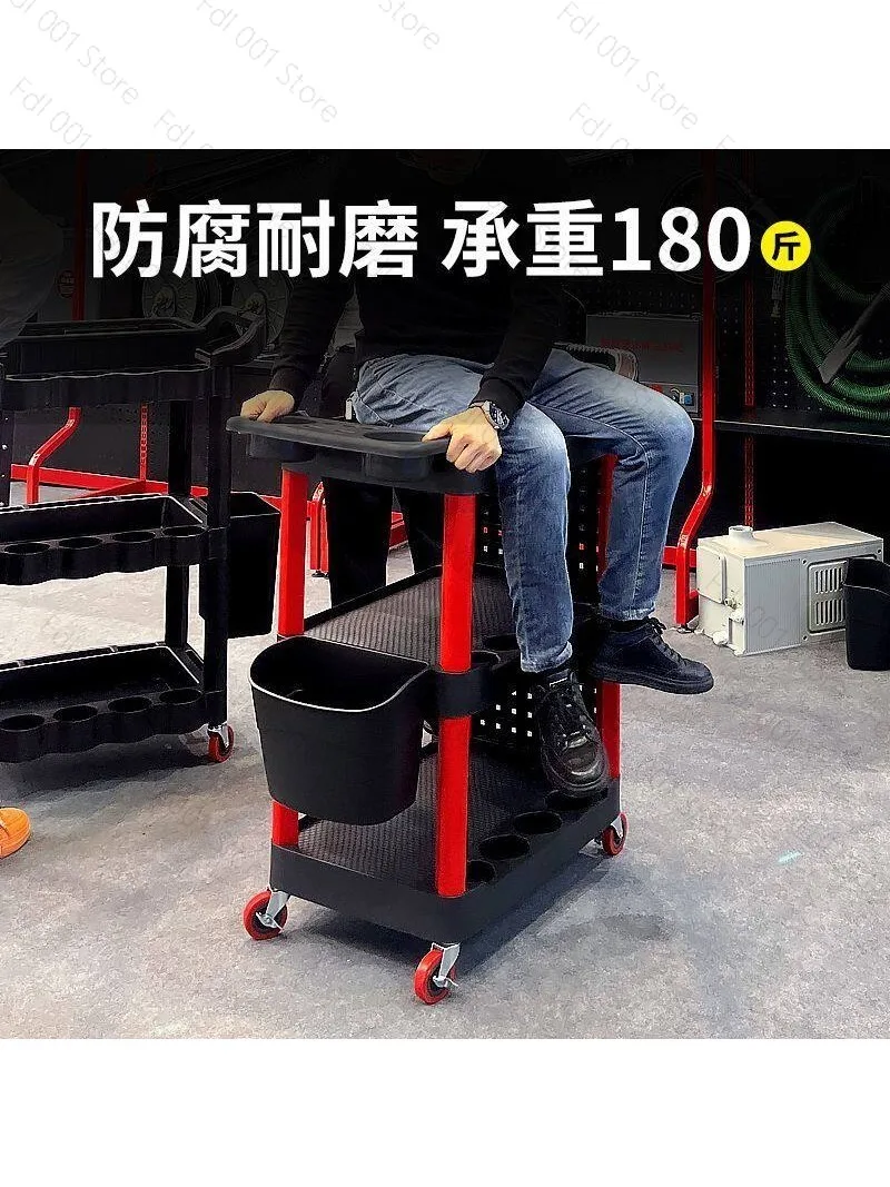 Car Beauty Tool Cart, Three-layer Thickened Trolley, Car Wash Mobile Storage Cart