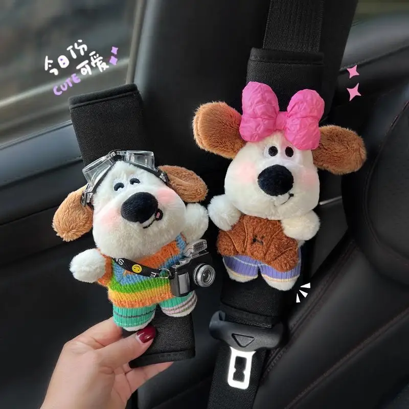 

2025 New Car Seat Belt Cover Shoulder Pad Puppy Design Anti-Scratch Premium Protection