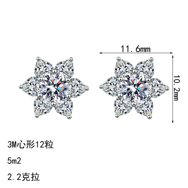 

ZFSILVER Trendy 925 Fresh Classic Silver 1.1ct Moissanite Sunflower Star Earrings Charms Women Accessories Jewelry Gift AZ1316-E