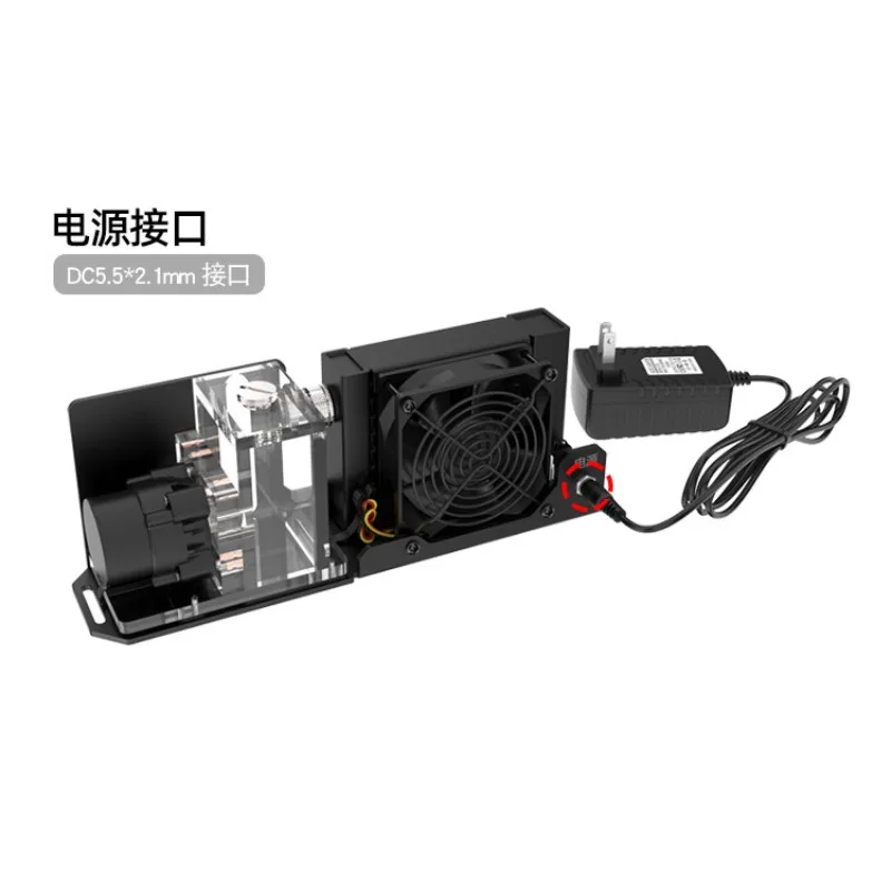 Mini lightweight 3D printing mobile phone tablet water cooling cooling module SLMZ-Z-B single fan