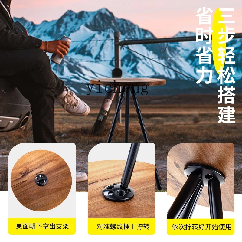 

ww24 small round table portable picnic table and chairs outdoor liftable folding camping small wooden table