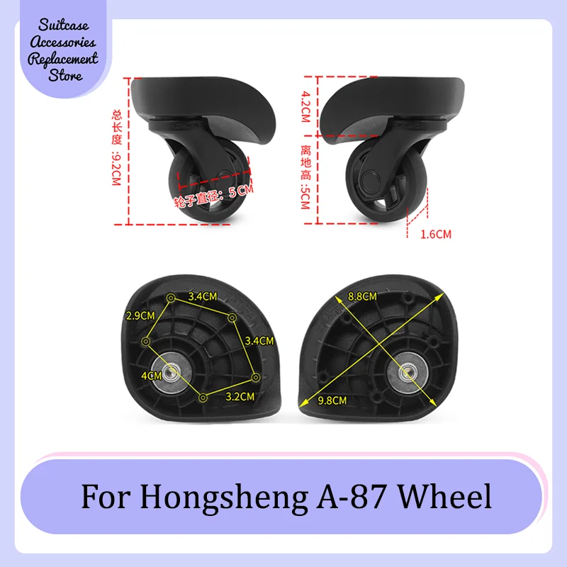 

For Hongsheng A-87 Smooth Silent Shock Absorbing Wheel Accessories Wheels Casters Universal Wheel Replacement Suitcase Rotating