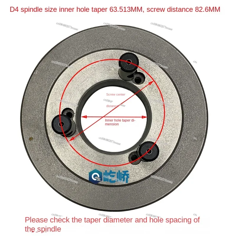 Lathe Spindle Flange Three-jaw Chuck Connecting Plate Transition Plate 160/D4 200/D4 160D5 200D5