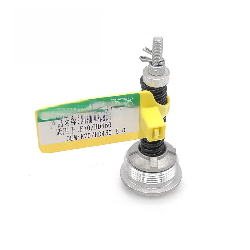 Hydraulic Return Check Valve 5.0 Pressure for Excavator E70 HD450