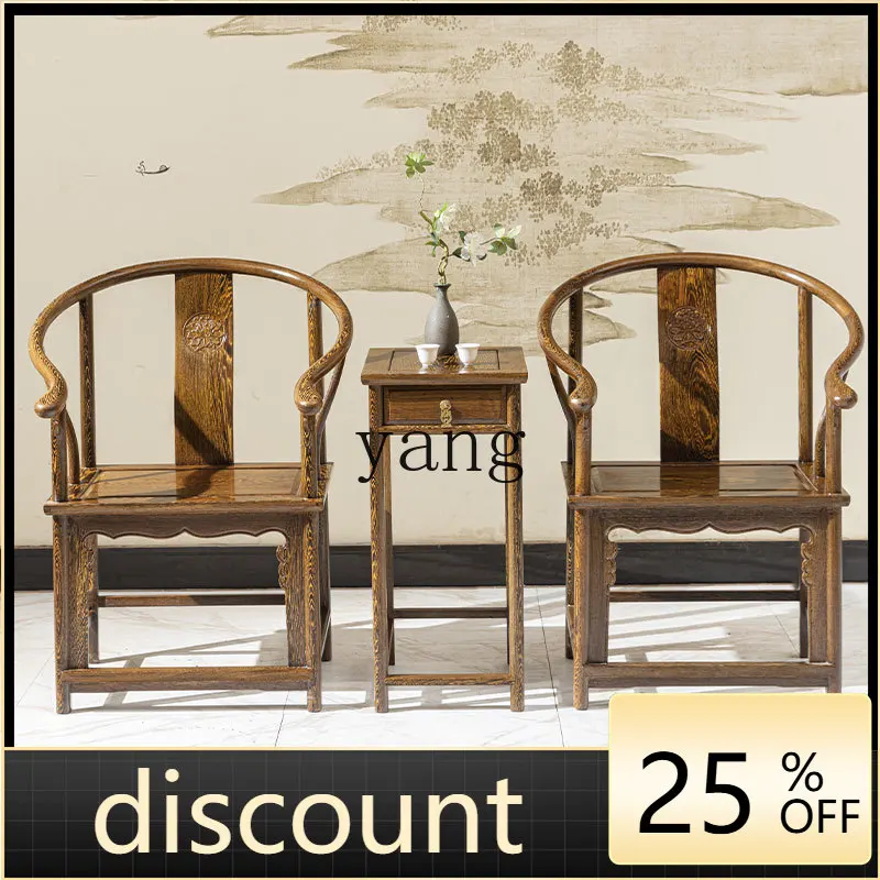 LTT armchair three-piece set Chinese all-solid wood tenon and mortise living room reception chair