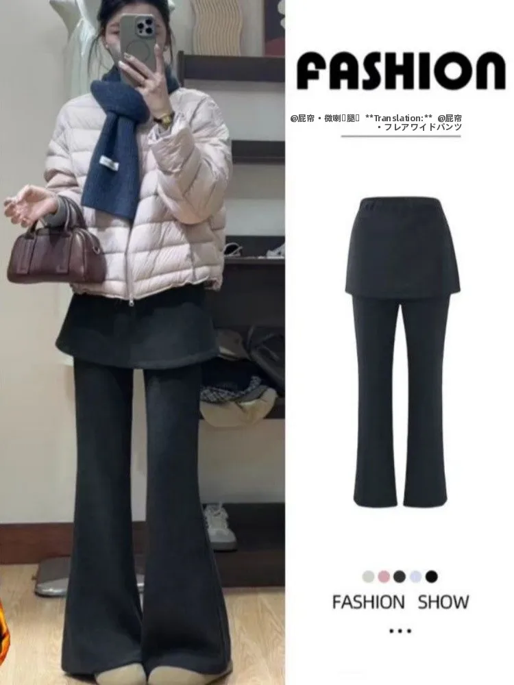 Gray Fleece Women's Skirt Pants High Waist Wide Leg Micro Flared Pants Commute Style Pure Color Korean Version Warmth Function