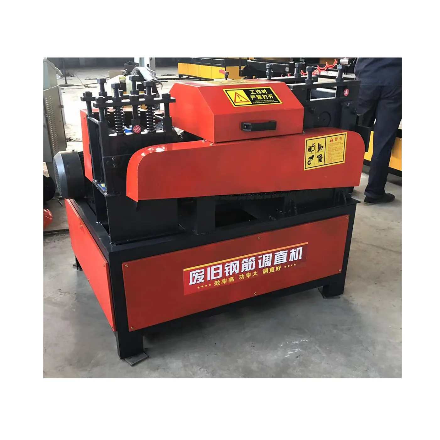 

Hot Sale Waste Scrap Steel Rebar Bar Straightener Steel Wire Threaded Bar Straightening Machine