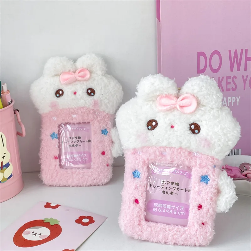 

18-20cm 50pcs Cute Soft Fluffy Cup Rabbit Card Girly Heart Bag Pendant Student Id Idol Mini Card Protector