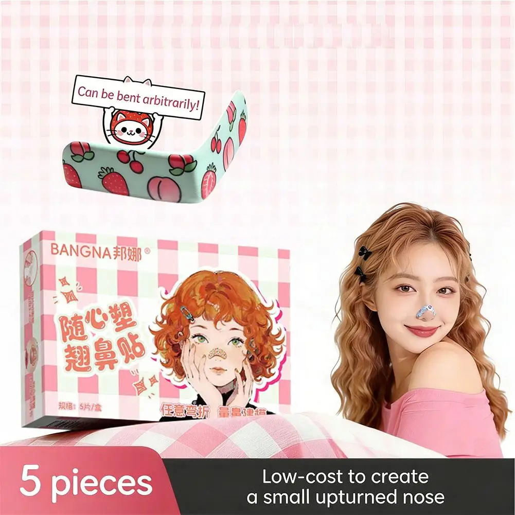 Reusable Nose Lift Strips 5/10PCS Nose Shaping Sticker Nose Up Lifting Tape For Nose Reshaping Contouring Cosmetic Tools U0I3