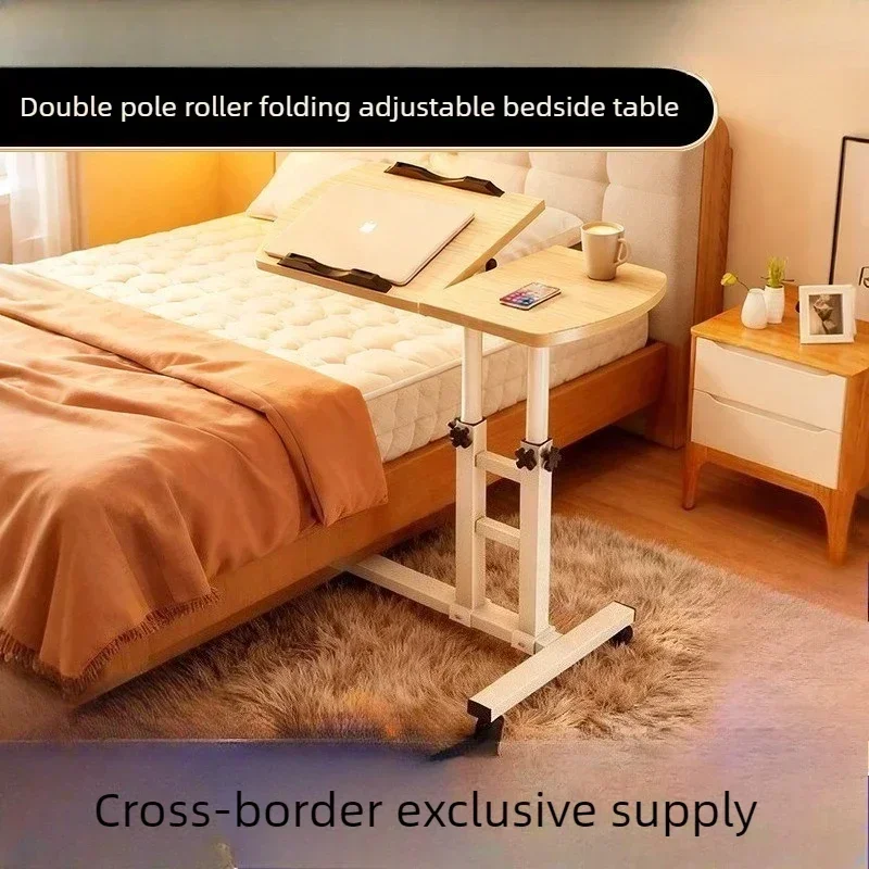 Multi-functional Bedside table removable computer desk bedroom table lifting desk notebook folding table sturdy and durable
