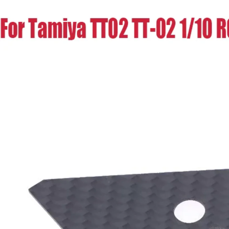 

1Pcs For Tamiya TT02 TT-02 1/10 RC Car Carbon Fiber Anti-Dust Cover Upgrade Parts Toy RC Car Install Accessories