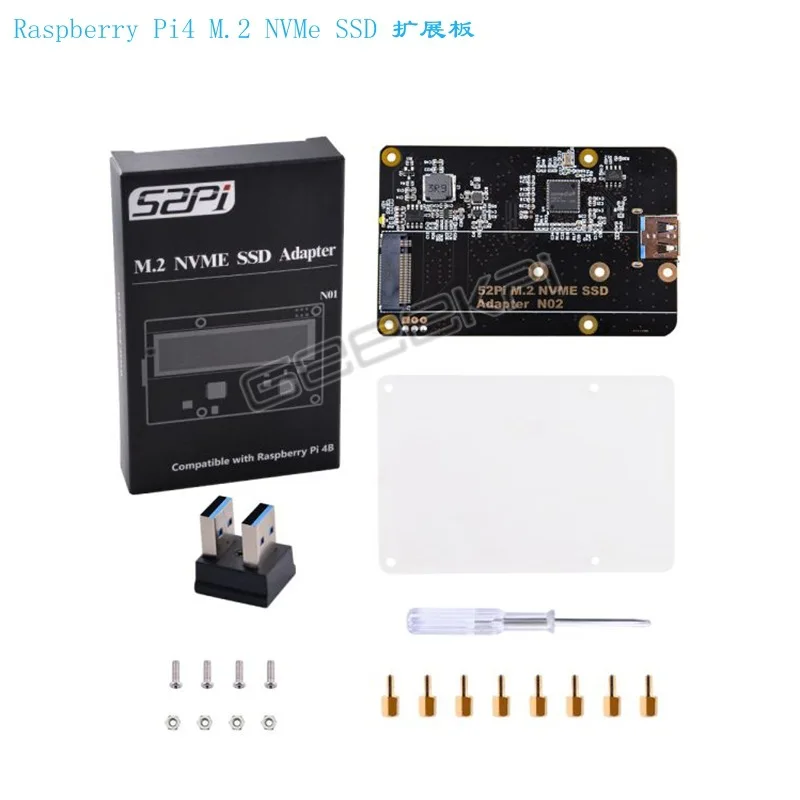 

Suitable for Raspberry Pi4 M.2 NVMe SSD expansion board (excluding motherboard and hard drive)