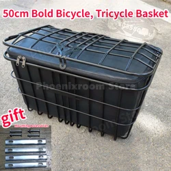 Large Size 50cm Bold Front Frame Bicycle Basket Tricycle Rear Basket with Inner Bag Can Carry Pet School Bag Helmet