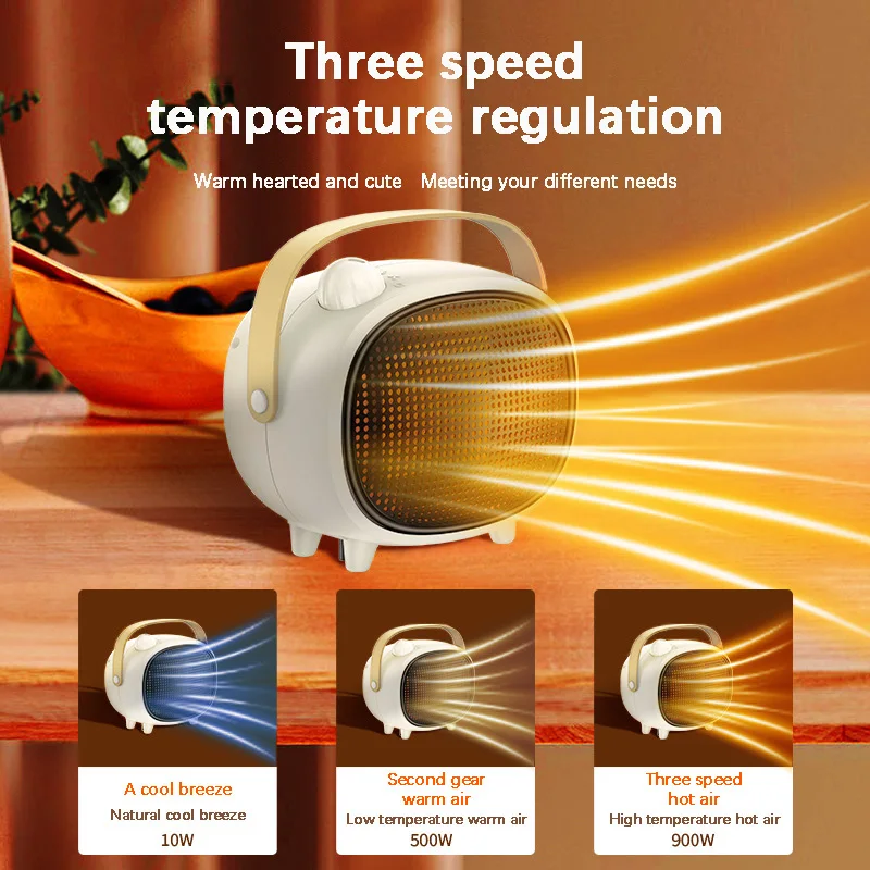 900W Electric Heater Natural Hot Air Two In One Three Gear No Light Low Noise Household Desktop Winter Heating Dormitory Student