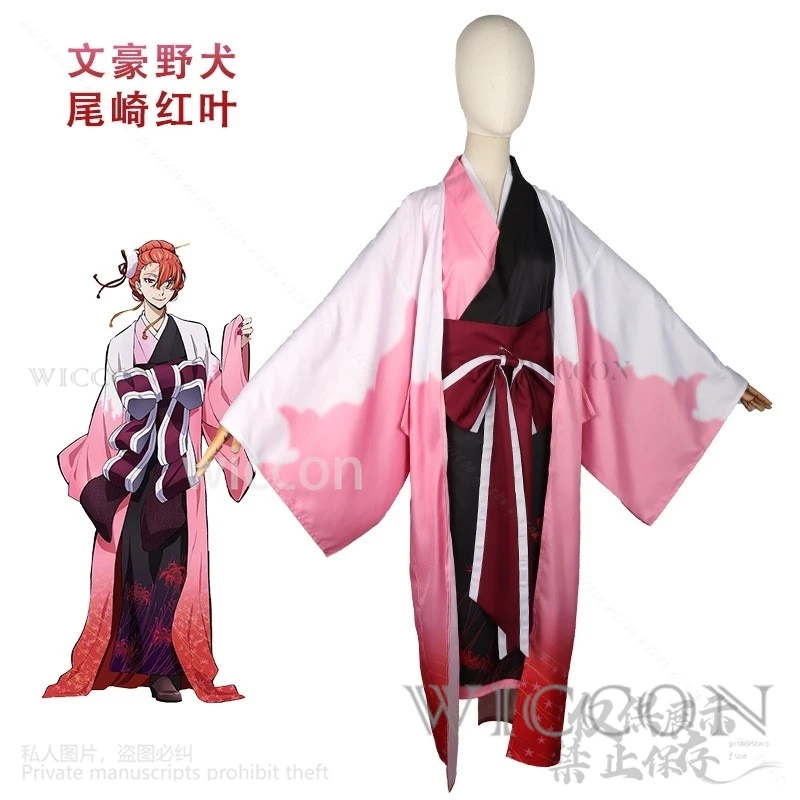 Ozaki Koyo Hiannbana Cosplay Anime Costume Uniform Dress Kimono Lolita Wigs Halloween Party Outfit For Women