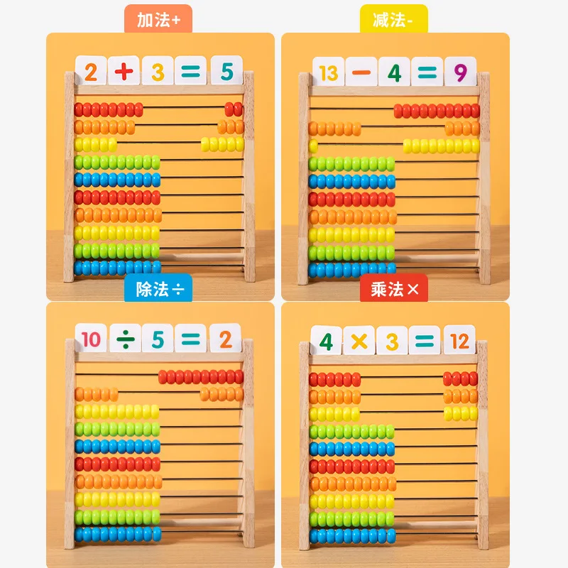 Cadre de calcul en bois pour enfants, outil d'enseignement arithmétique, opération des mathématiques, exercice de réflexion des nombres, jouets éducatifs Montessori