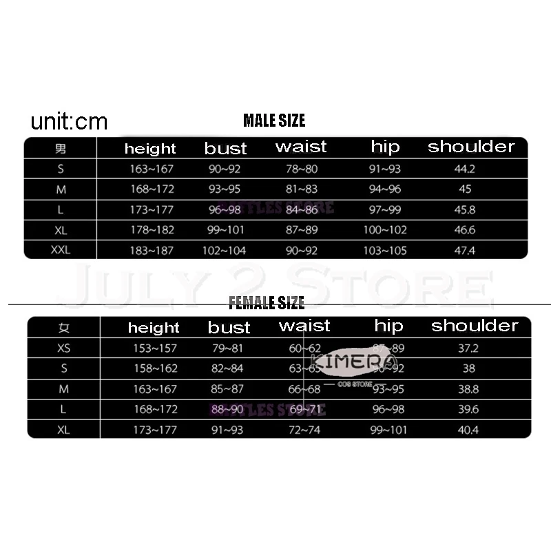 Anime Hazubin Angel Dust Hotel Cosplay Costume Spider AD Unisex Suit Four Leg Clothes Uniform Angel Sexy Halloween Party 2024