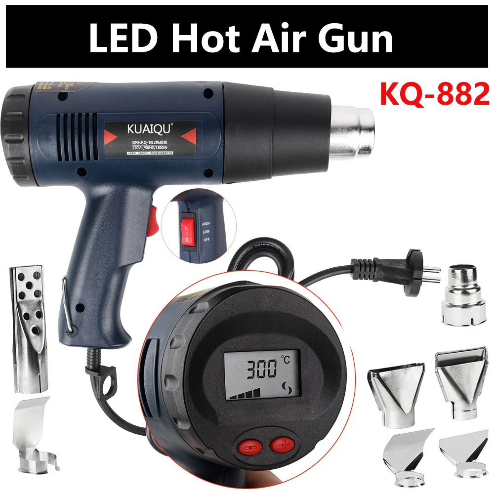 

2000W LCD Heat Gun Variable Temperature-controlled Advanced Electric Hot Air Gun Dryer Soldering Tools Adjustable + Nozzle