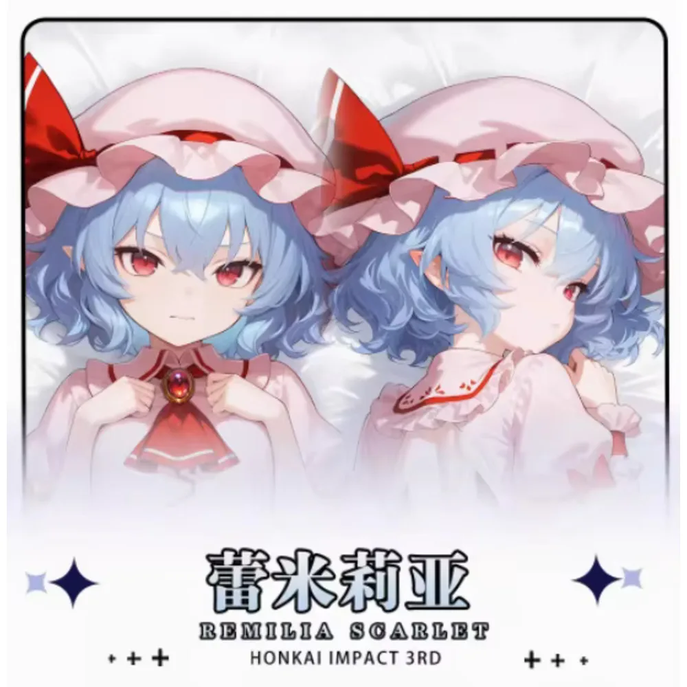 Touhou Anime Project Remilia Scarlet Dakimakura Hing Body Pillow Case Cosplay Otaku Cushion Cover Xmas Gifts JBM