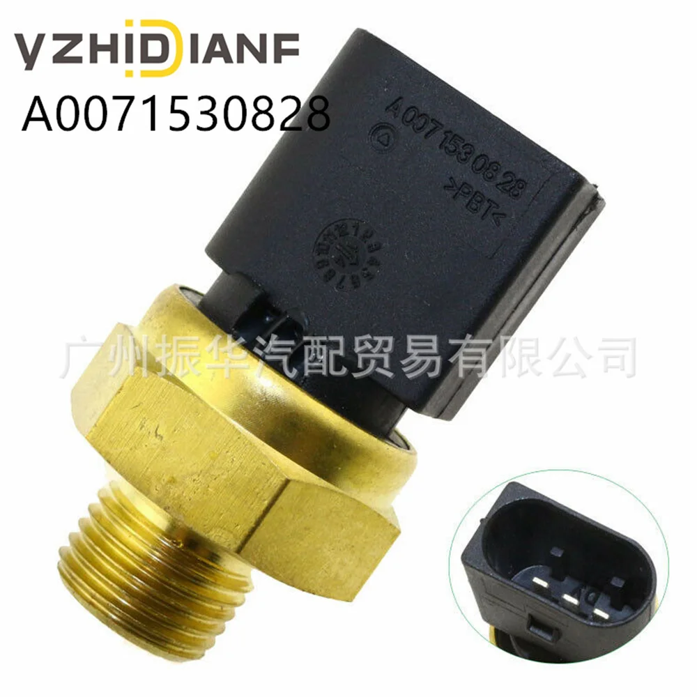 1pc A0071530828 Oil Pressure Sensor Switch For Detroit Diesel DD15 DD13 50 MERCEDES-BENZ ATEGO Axor Actros Adblue 600 609 4000