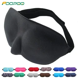 1PC 3D Sleep Mask Natural Sleeping Eye Mask Eyeshade Cover Shade Eye Patch Women and Men Soft Portable Blindfold Travel Eyepatch