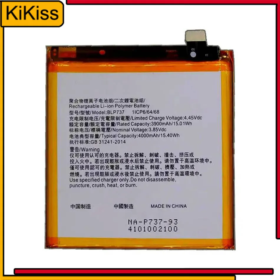 

BLP737 Mobile Phone Battery For Oppo Reno 2F 2Z Lightweight 4000Mah