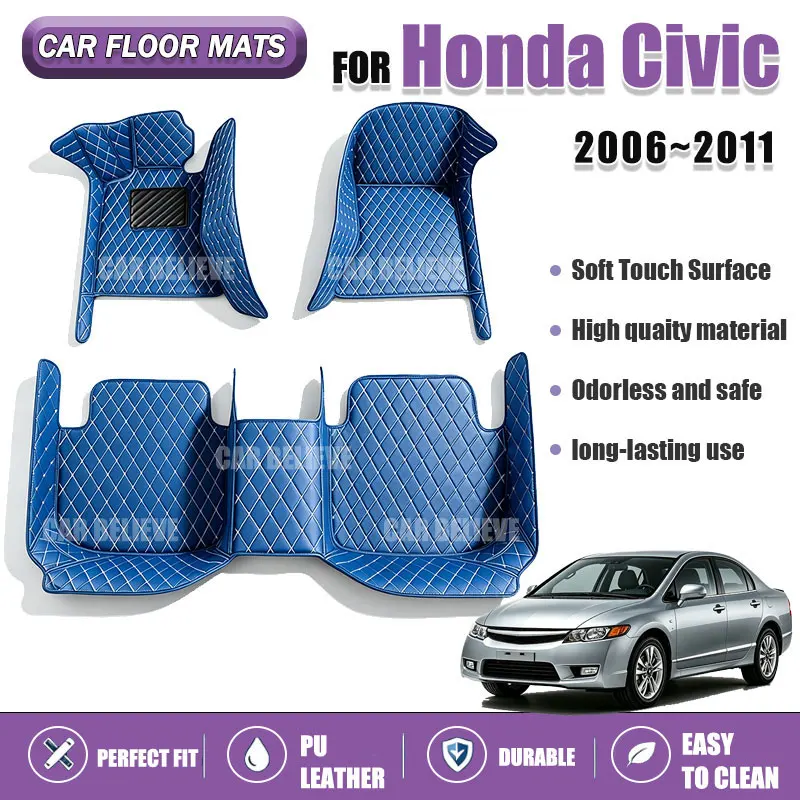 Car Floor Mats Suitable for Honda Civic 2006~2011 Anti slip and wear-resistant PU leather car interior mat