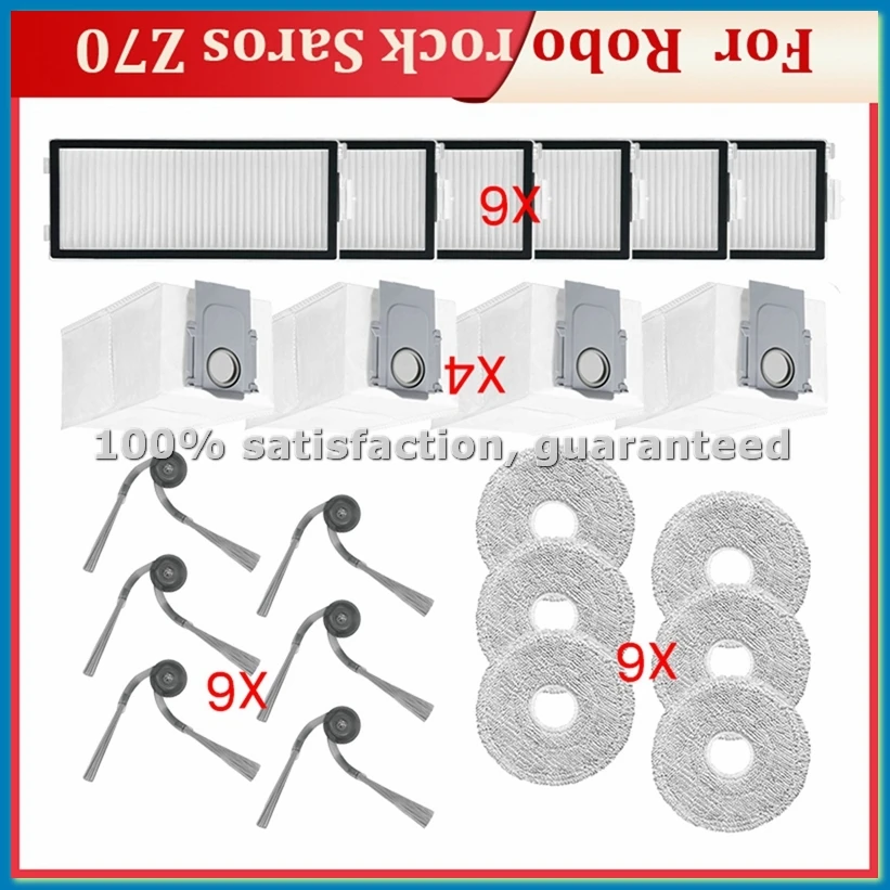 

Запасные части и аксессуары для робота-пылесоса Saros Z70: основная и боковые щетки, фильтр, тряпка для мытья полов, мешок для сбора пыли - A09G