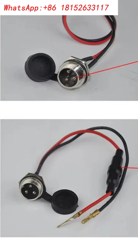 سكوتر كهربائي مقبس شاحن المكونات هارلي سيارة مستديرة رئيس مربع ثقب واحد ثلاثة حفرة مقعد #1