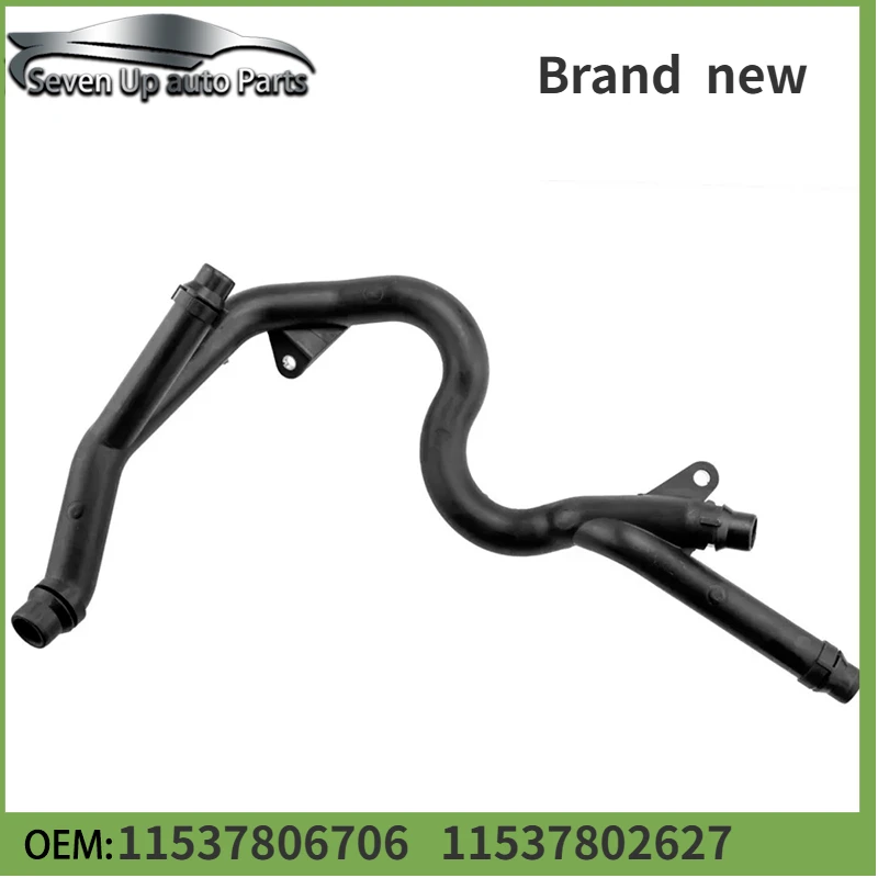 11537806706 11537802627 Brand  New Engine Coolant Hose for BMW E60 E61 E70 E71 E72 E65 E66 E67