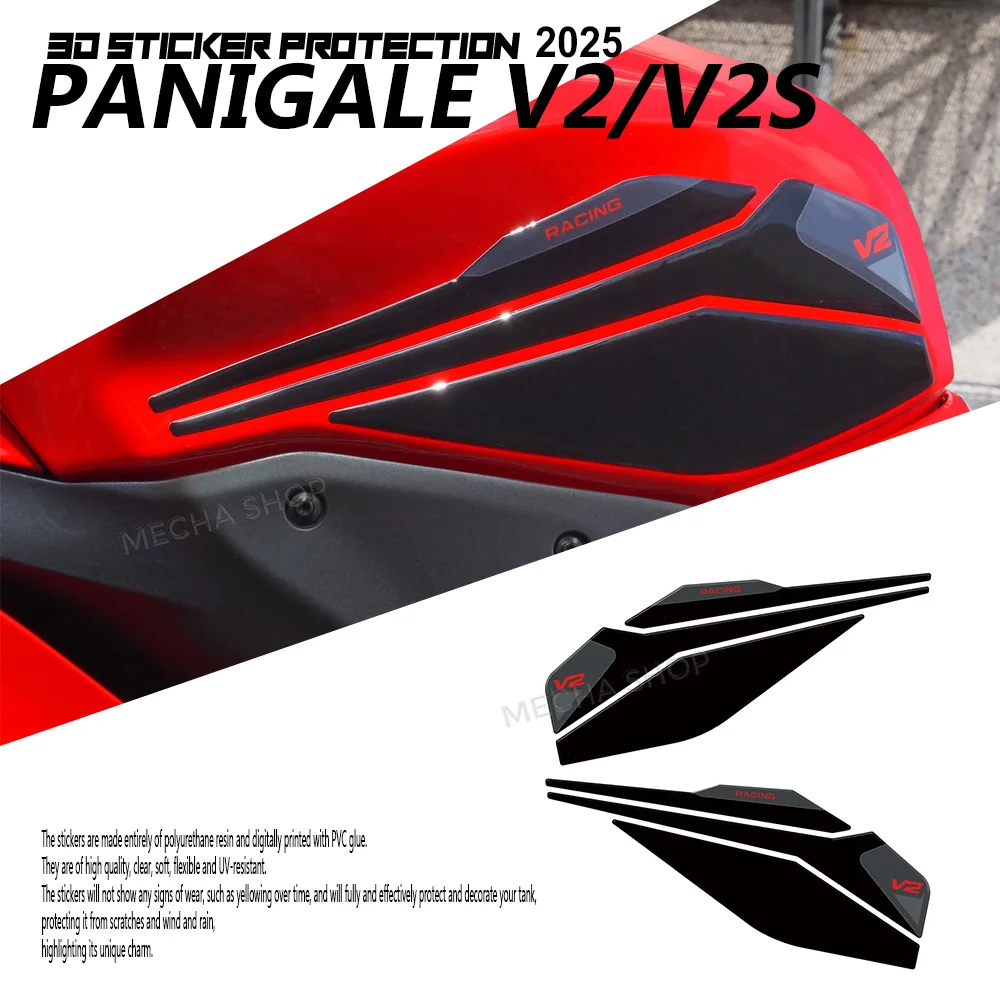 

Motorcycle Accessories For Panigale V2S v2 3D Epoxy Sticker Tank Protection Kit tank pad anti-slip decorative decorative 2025