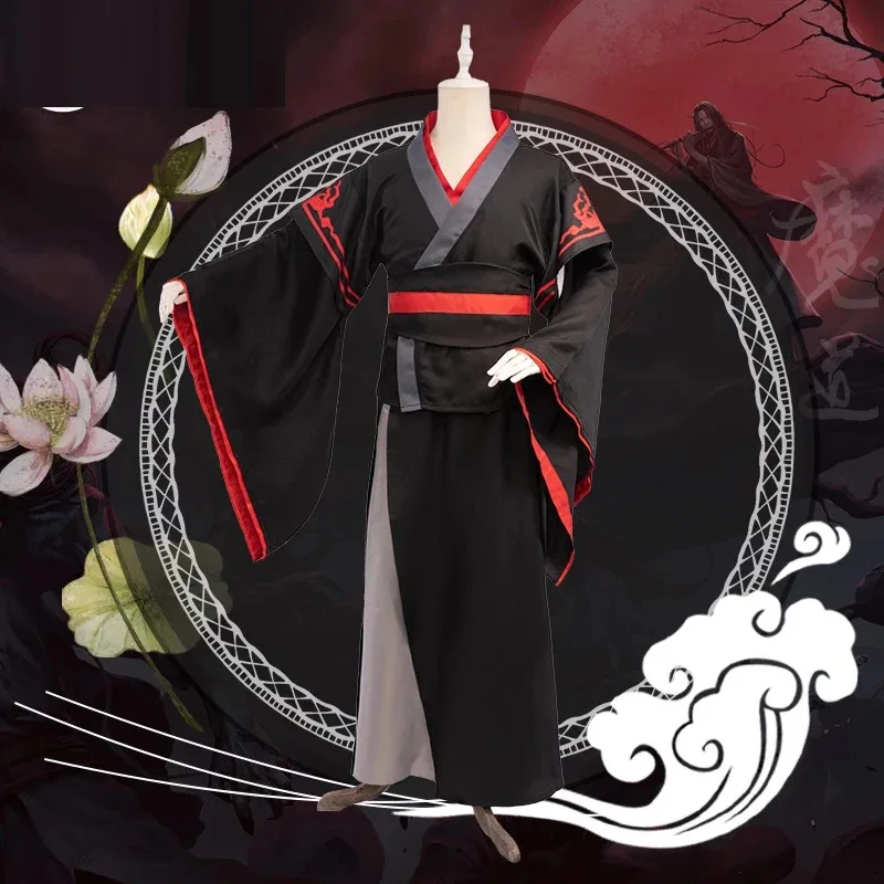 

25COSFounder of the Demon Way cosplay Wei Wuxian coswear, young Nie Huaisang coswear