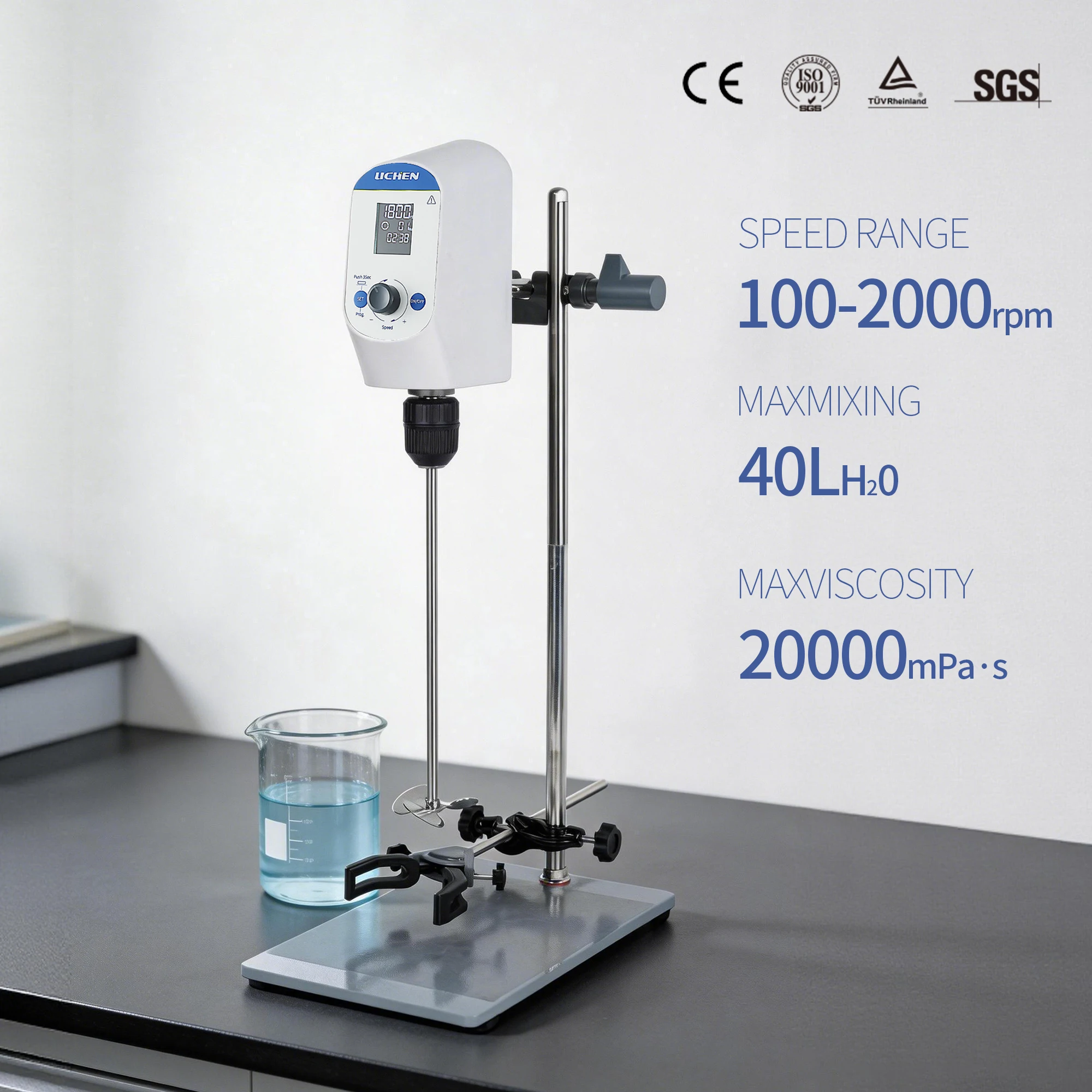 Digital Timing High Speed Cantilever Overhead Stirrer Lab Liquid Mixer For Chemical Biological Experiment Wholesale
