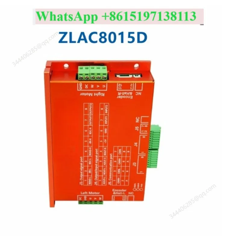 FOR ZLAC8015Dtwo-wheel motor driver controller CANopen/RS485