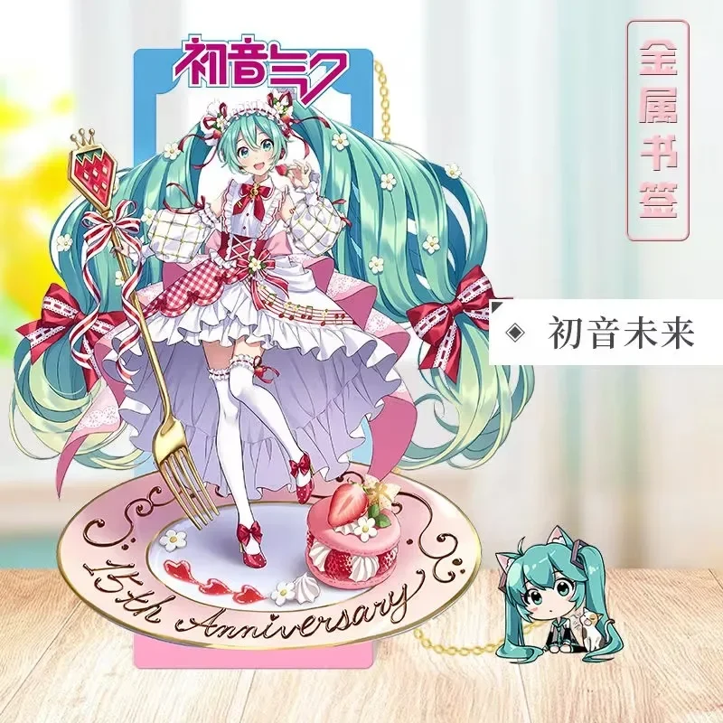 Hatsune Miku anime peripheral cartoon kawaii metal bookmark hollow stand two-dimensional student cosplay stationery ornaments