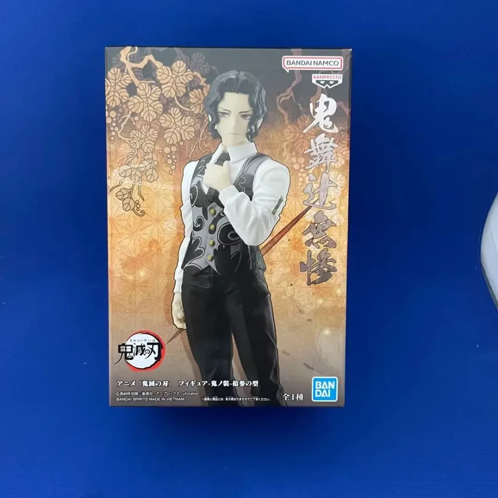 Em estoque bandai original genuíno banpresto anime demon slayer: kimetsu não yaiba kibutsuji muzan 17cm coleção modelo figura de brinquedo