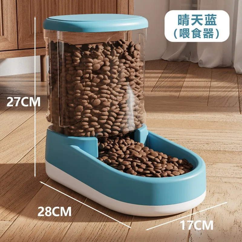 

Automatic Pet Feeder Smart Pet Feed Dispenser With Detachable Food Suitable For Cats And Dogs Pet Feeder