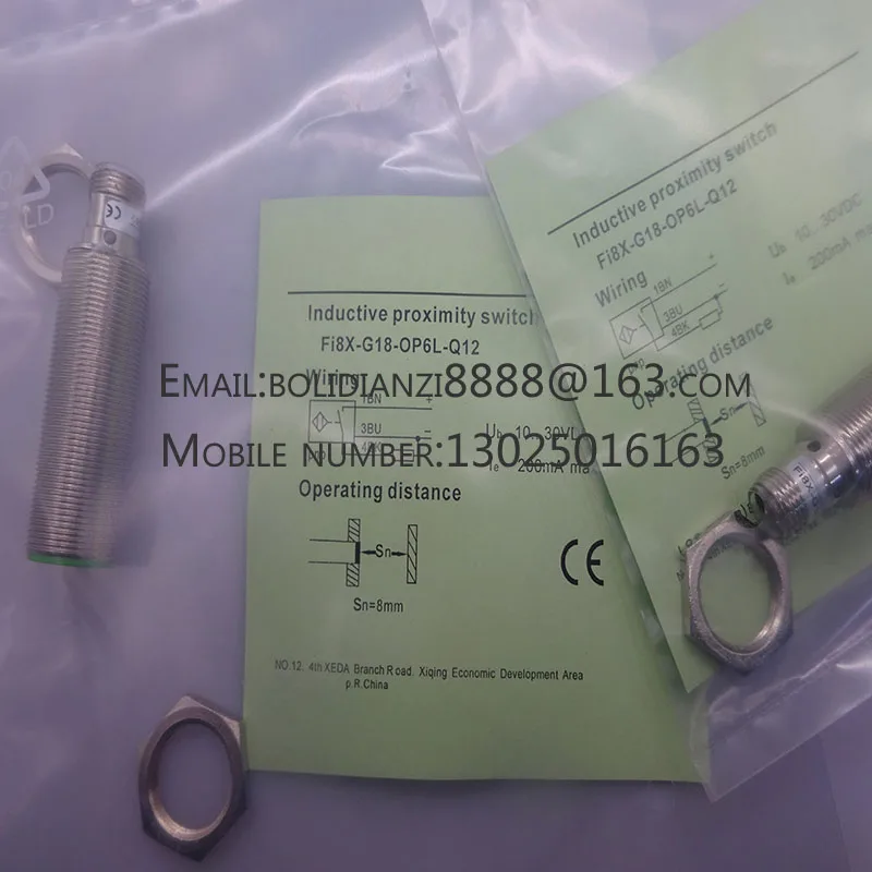 Novo KDE1204PFV2 original em estoque