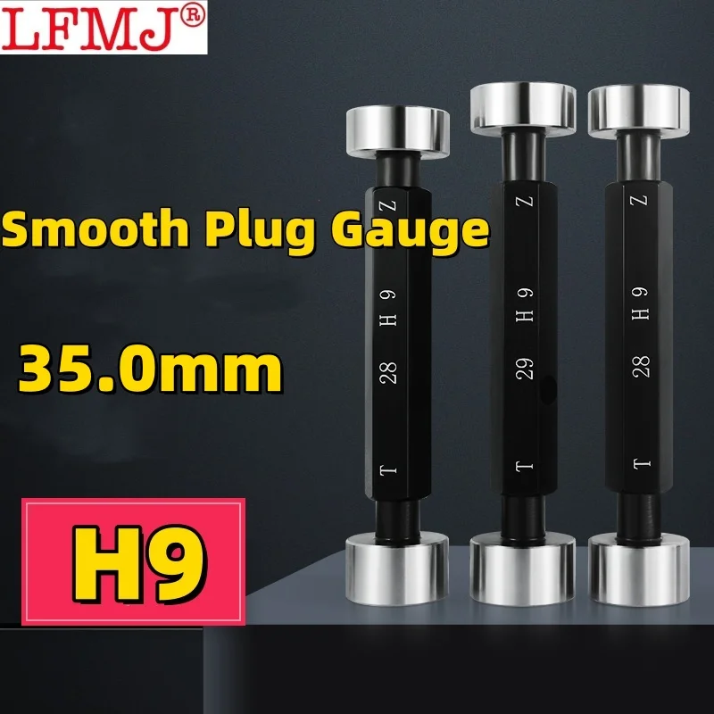 

1PCS Φ35mm H9 Smooth Plug Gauge GO and NOGO Inner Diameter Gauge Aperture Gauge Hole Gauge Plain limit gauge Measuring Tool