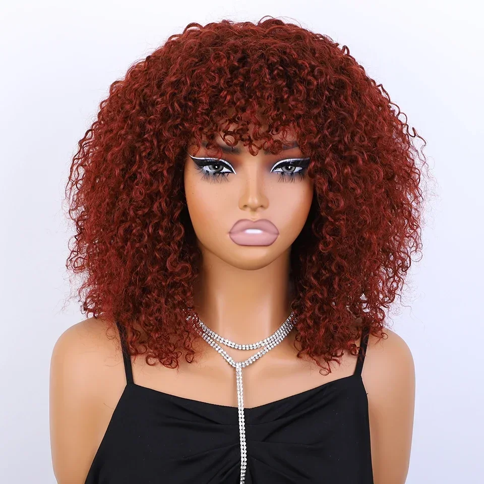 

Short Afro Kinky Curly Wig With Bangs Peruvian Reddish Brown Glueless Full Machine Wig 250 Density For Black Women Human Hair