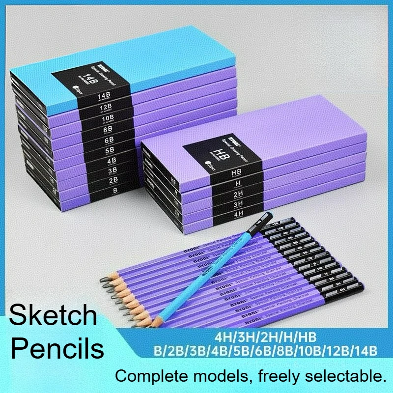 NYONI Sketch Charcoal Pencil Set Sketching Drawing Hexagonal Wooden Barrel Multiple Models H 2H 4H 4B 5B 6B 8B 10B 12B
