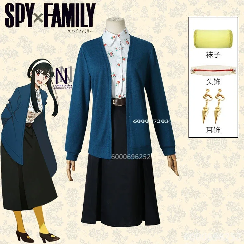 Anime Spy Family Yor Forger Cosplay Costume for Adults Kids Girls Suit Outfit Uniform Floral Design Halloween Party New Arrival