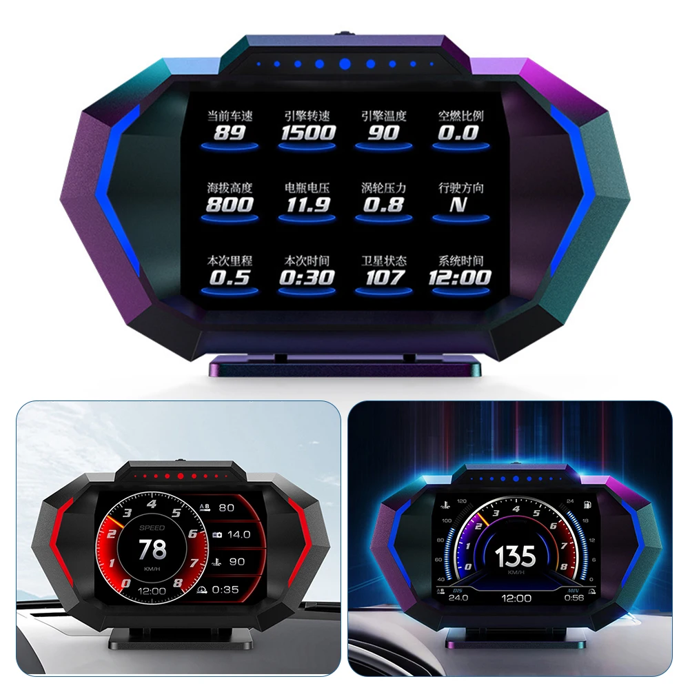 OBD + GPS HUD P24 차량 OBD 헤드 업 디스플레이 HUD 온보드 컴퓨터 디지털 속도계 워터 펌프 연료 소비량 경사 측정기