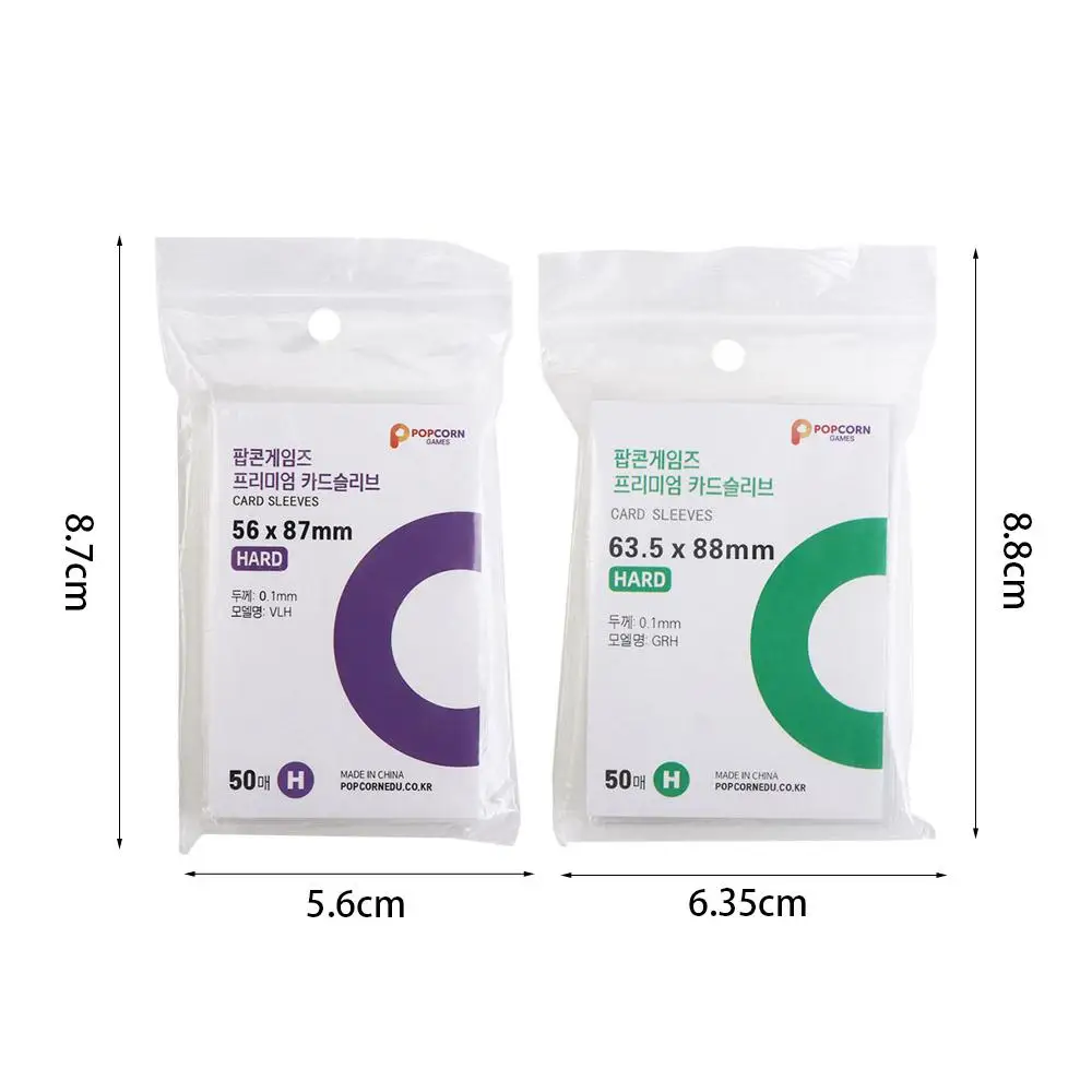 Acid Free Korea Card Sleeves Cpp Ultra-thin Film Card Set Anti-scratch Wear-resistant Clear Photo Card Sleeve
