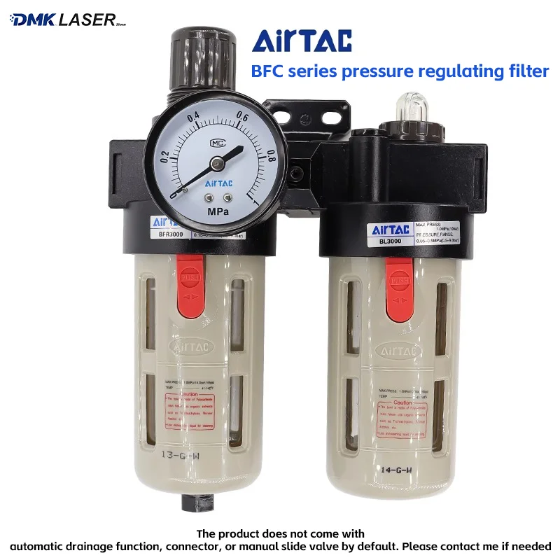 

AirTAC Pressure regulating valve pneumatic air source treatment BFC2000 air compressor oil-water separator filtration BFR