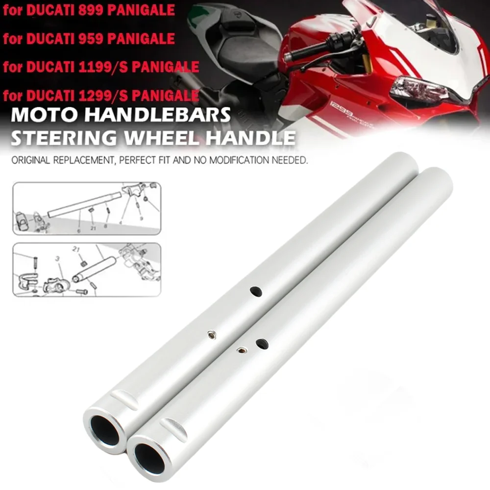 Motorcycle Handlebars For DUCATI PANIGALE 899 959 1199 1299/S Motorcycle Accessories Superbike Steering Wheel Faucet Handle Bar